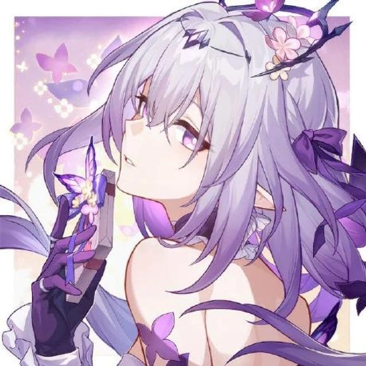 akashaProxy