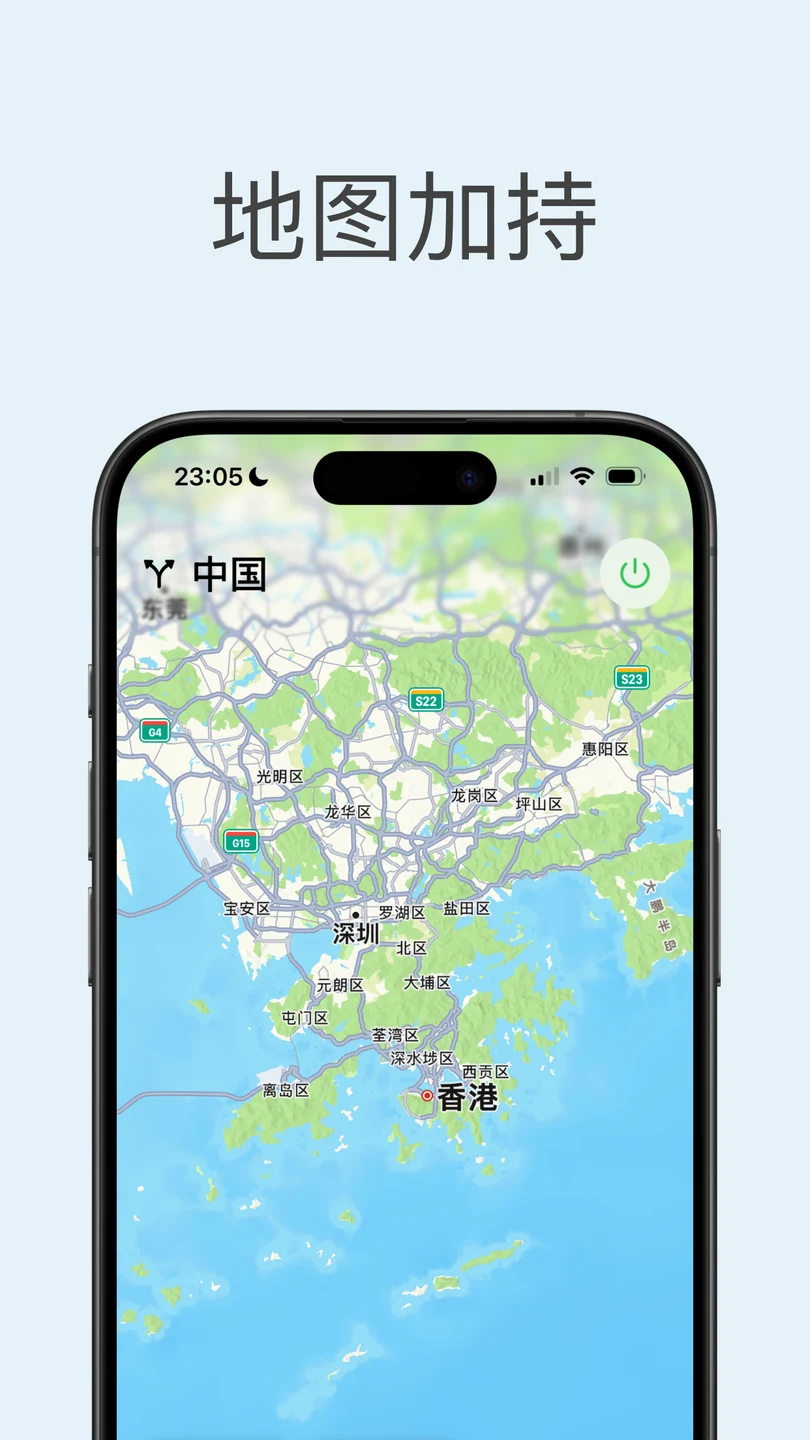 Bamboo Dragonfly iPhone 官方界面预览 1