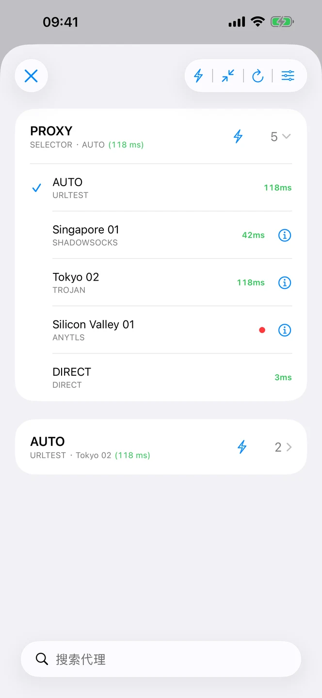 Clash by Hako iPhone 官方界面预览 3