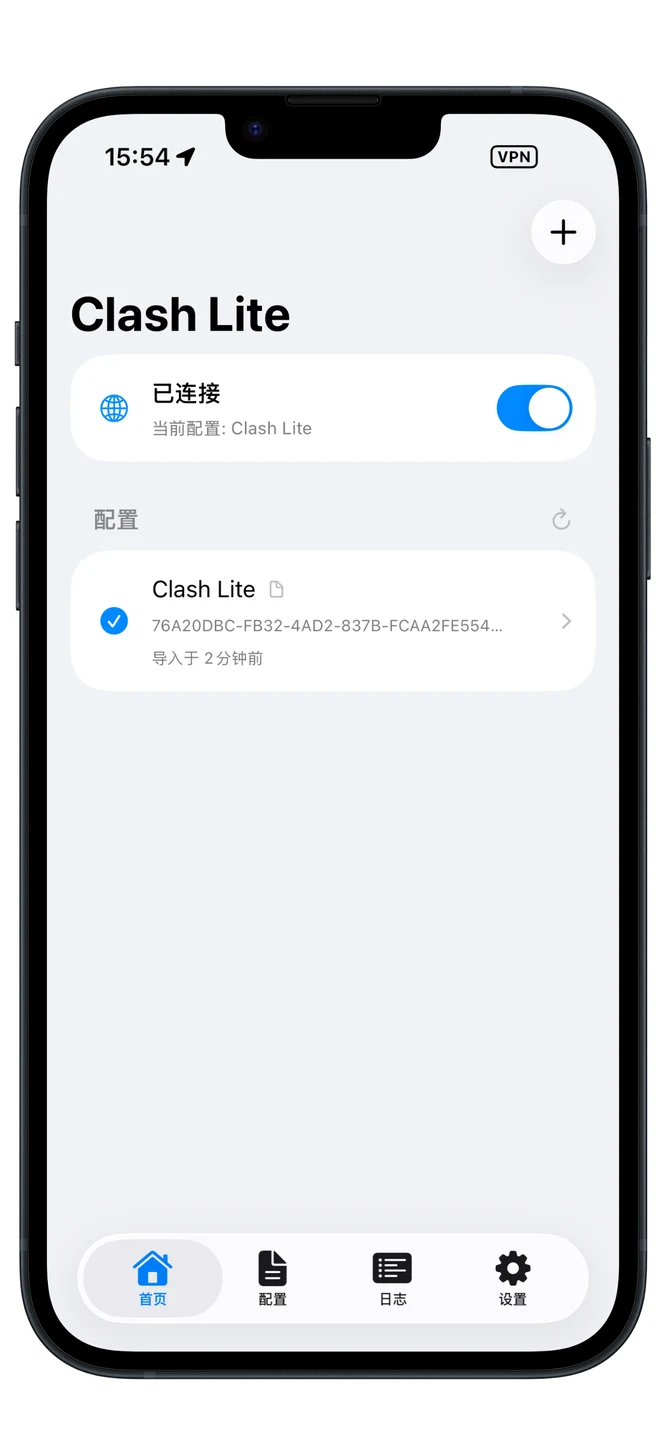 Clash Lite iPhone 官方界面预览 1