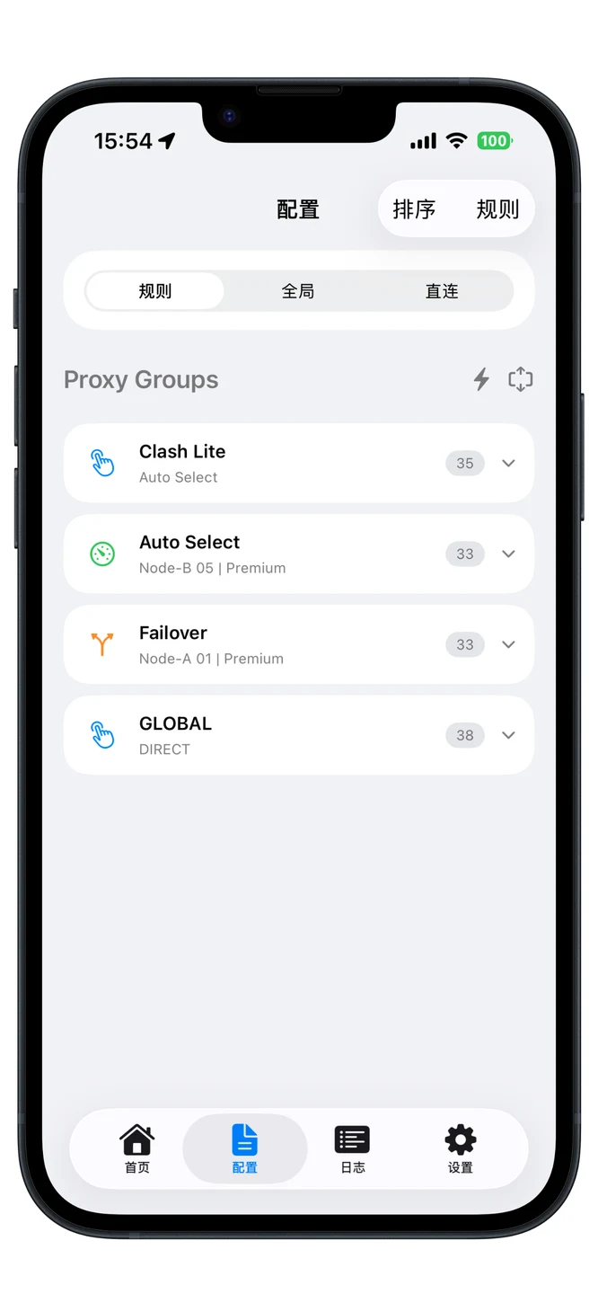 Clash Lite iPhone 官方界面预览 2
