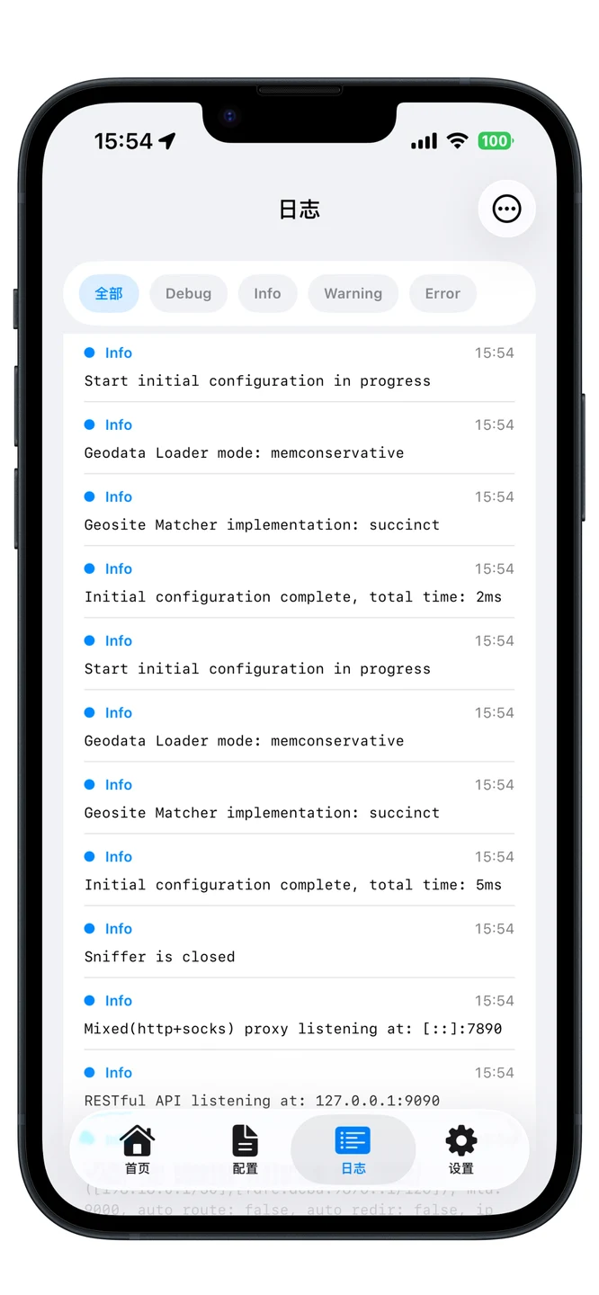 Clash Lite iPhone 官方界面预览 4