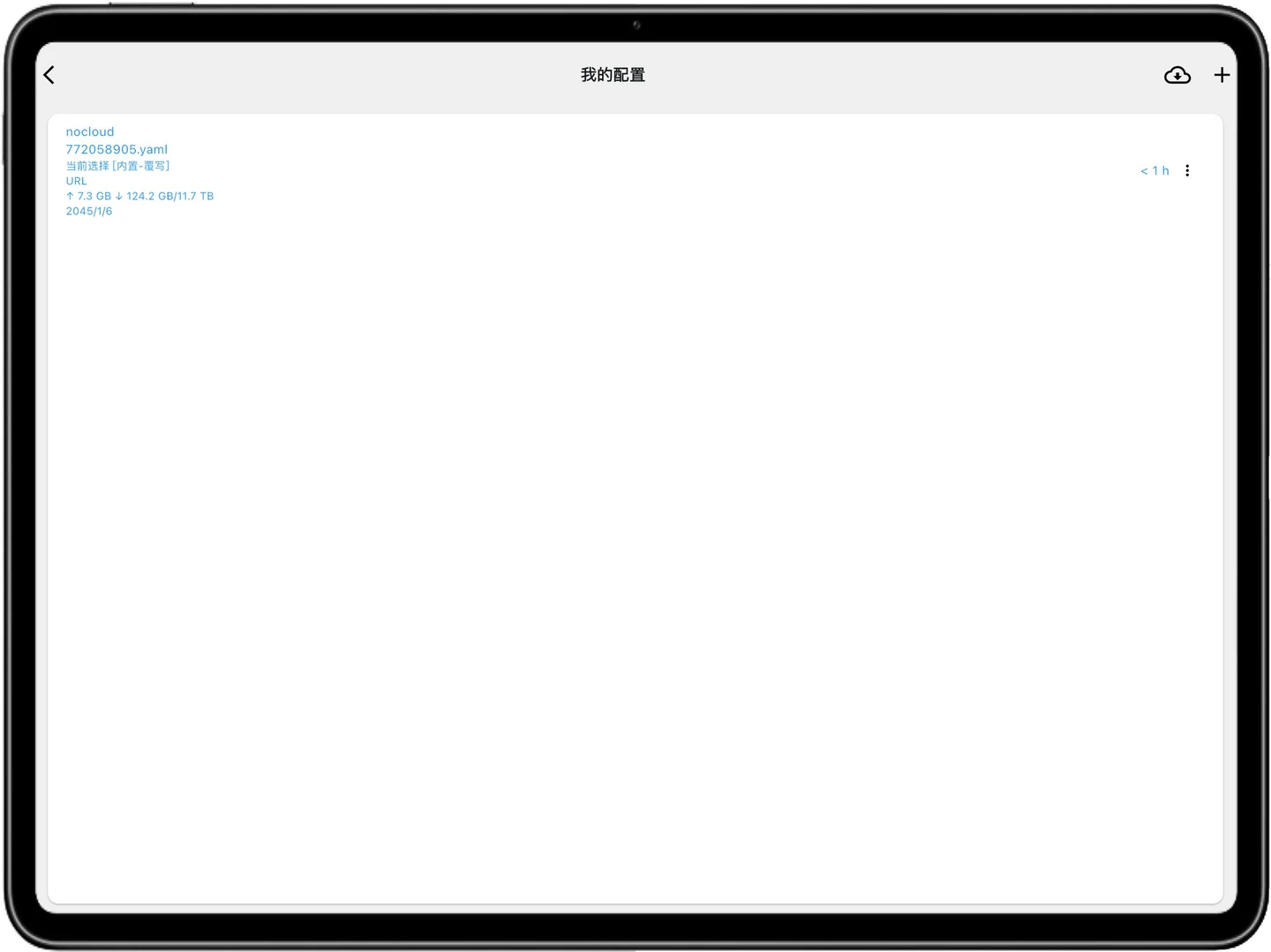 Clash Mi iPad 官方界面预览 5