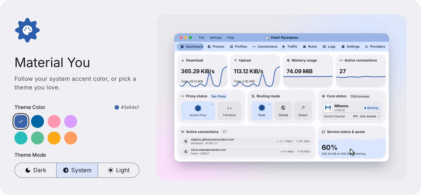 Clash Nyanpasu macOS 浅色界面官方预览