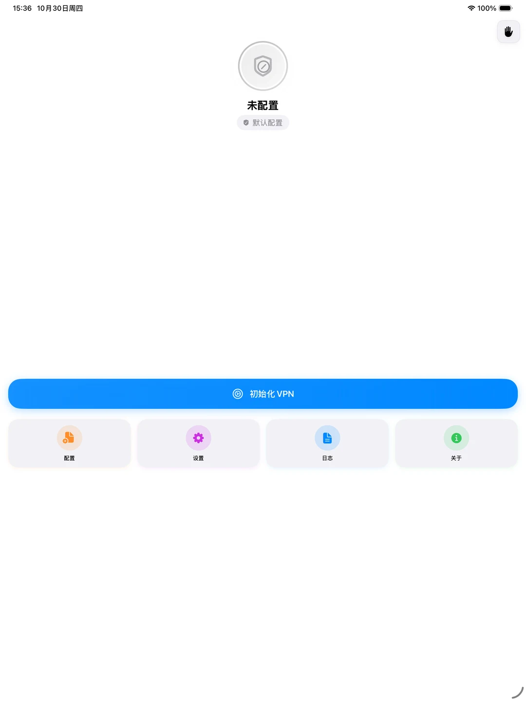 Connect Now iPad 官方界面预览 5