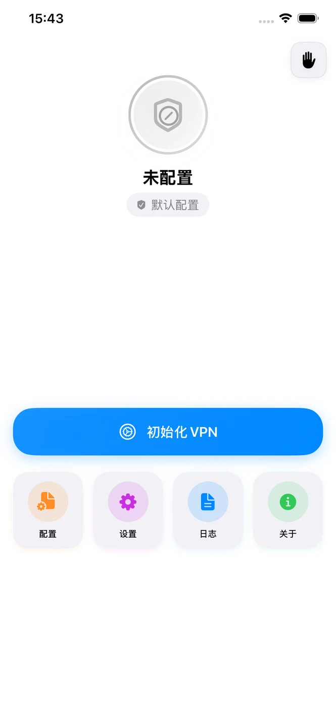 Connect Now iPhone 官方界面预览 1
