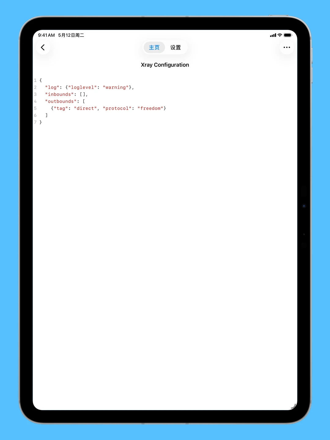 Everywhere iPad 官方界面预览 5