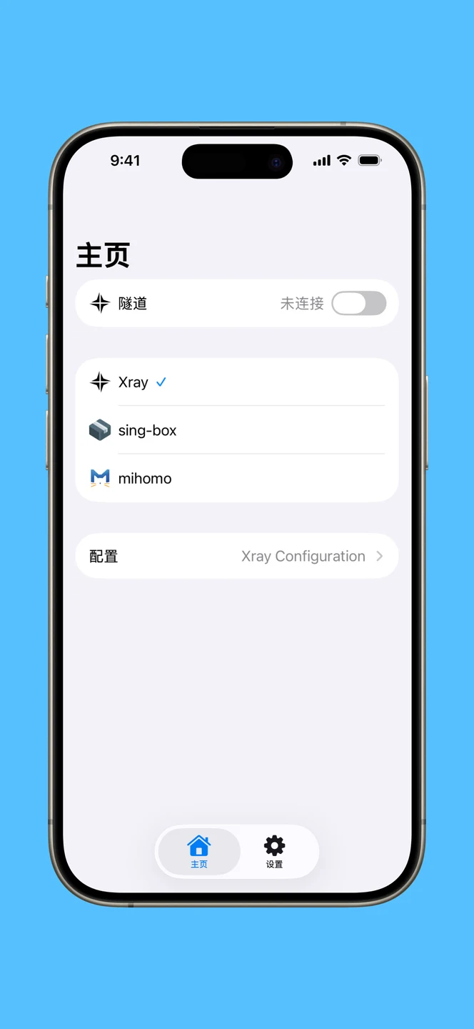 Everywhere iPhone 官方界面预览 1
