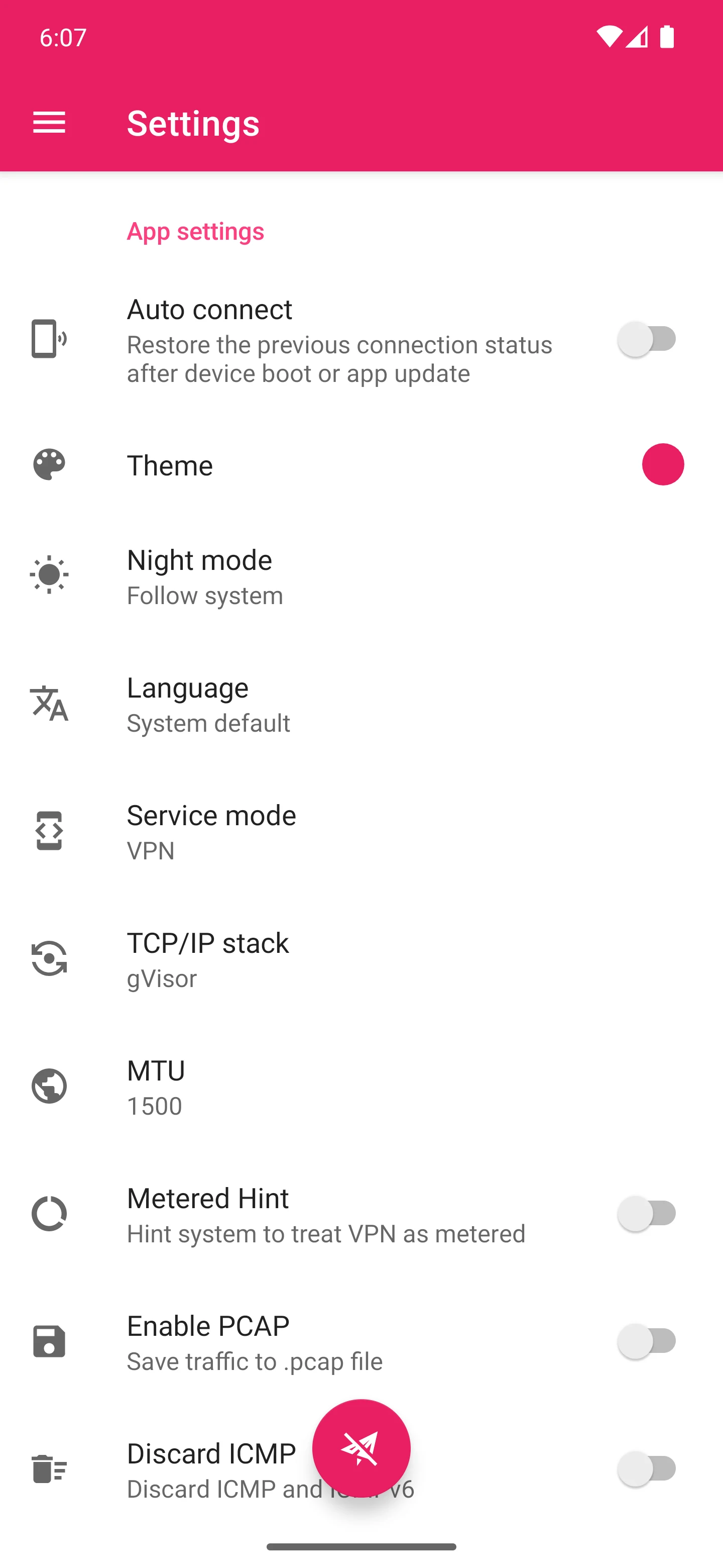 Exclave Android 模拟器实测 · 设置