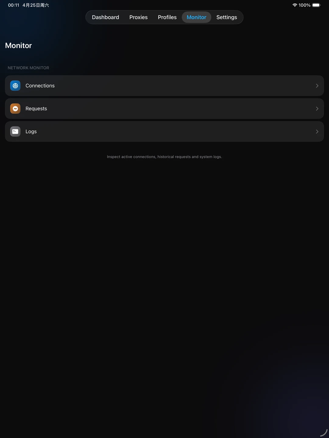 LinkClashX iPad 官方界面预览 5