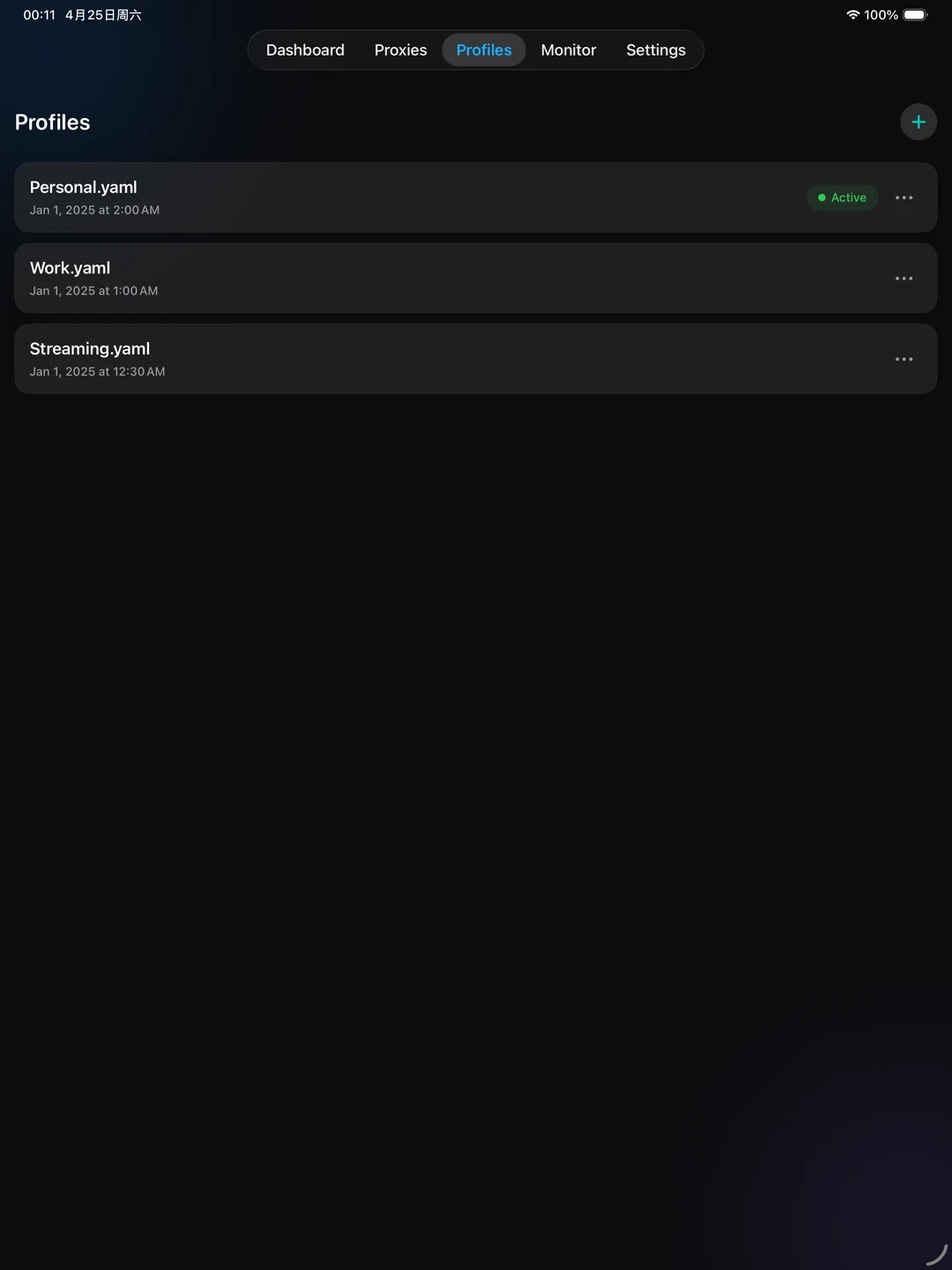 LinkClashX iPad 官方界面预览 6