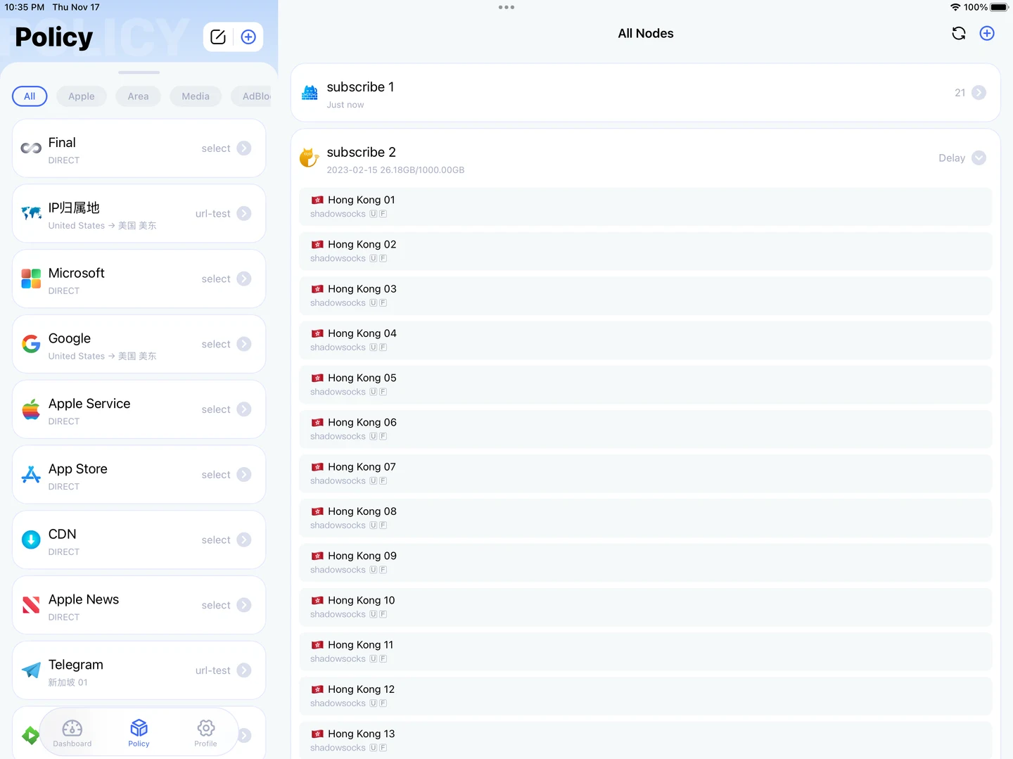 Loon iPad 官方界面预览 6