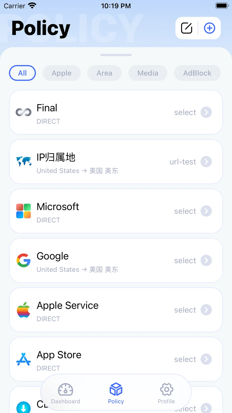 Loon iPhone 官方界面预览 2