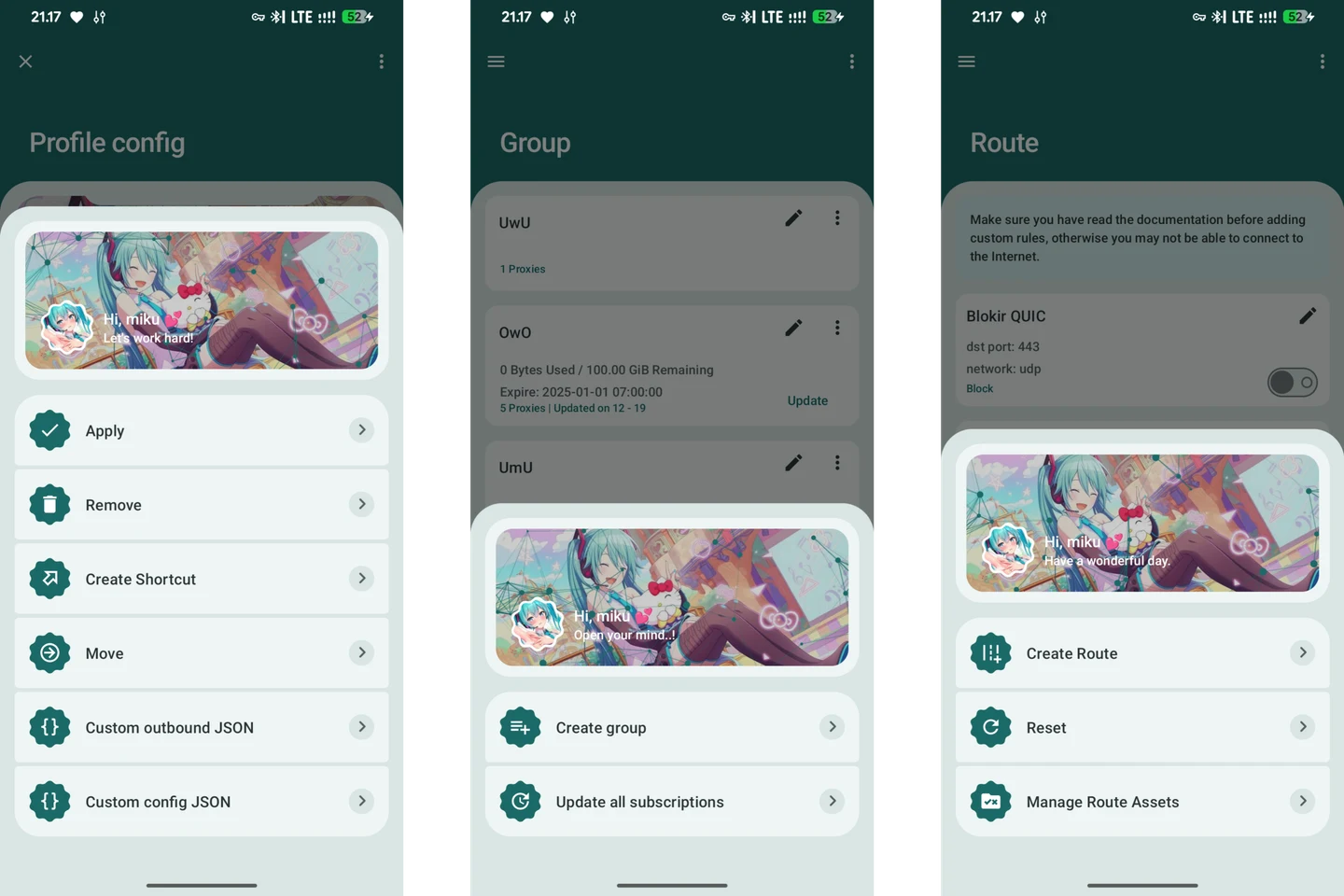 MikuBox for Android 官方界面预览 3
