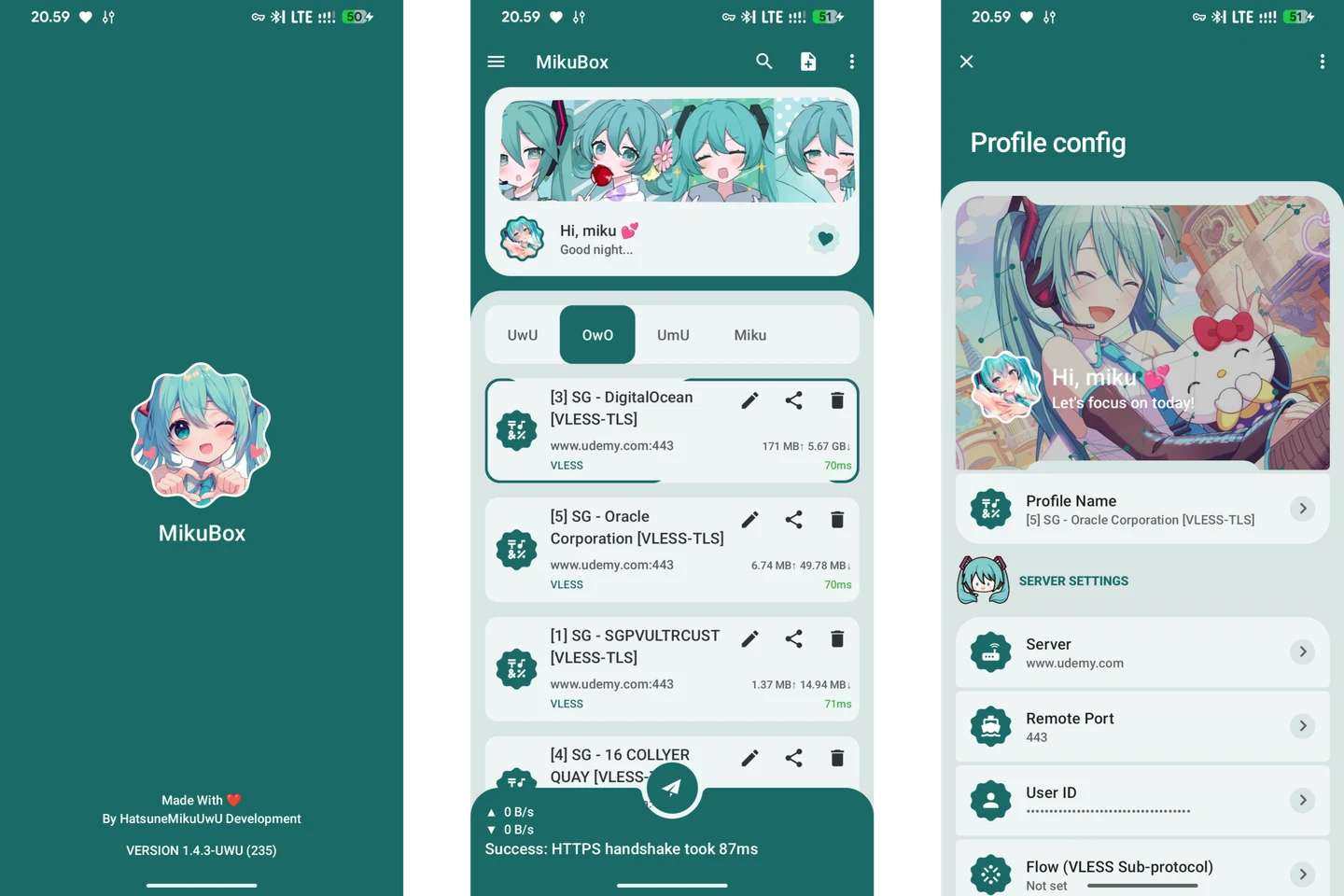 MikuBox for Android 官方界面预览 1