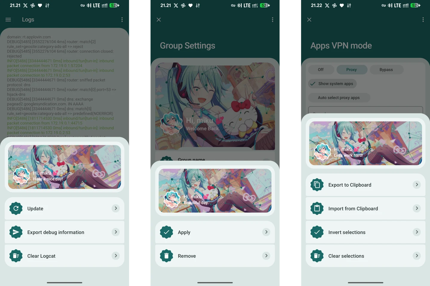 MikuBox for Android 官方界面预览 4