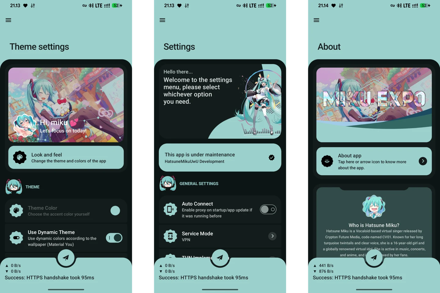 MikuBox for Android 官方界面预览 5