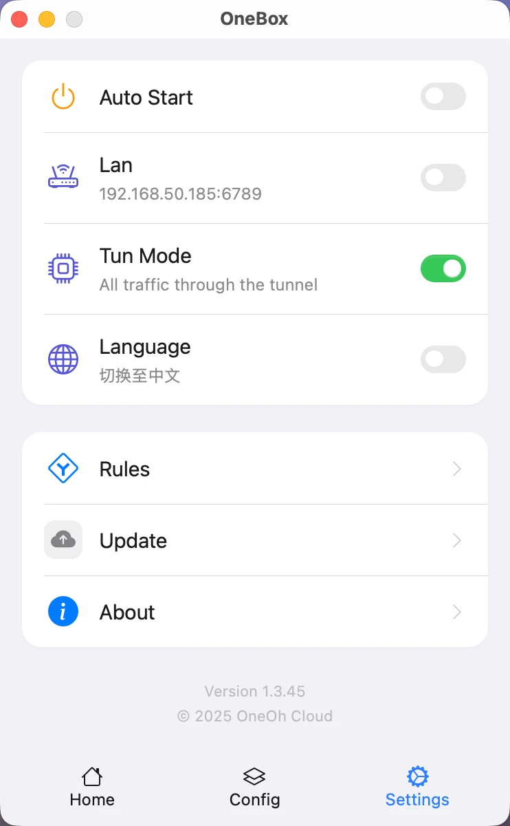 OneBox 官方界面预览 3
