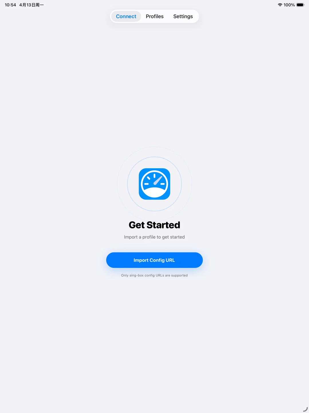 OneBoxM iPad 官方界面预览 5
