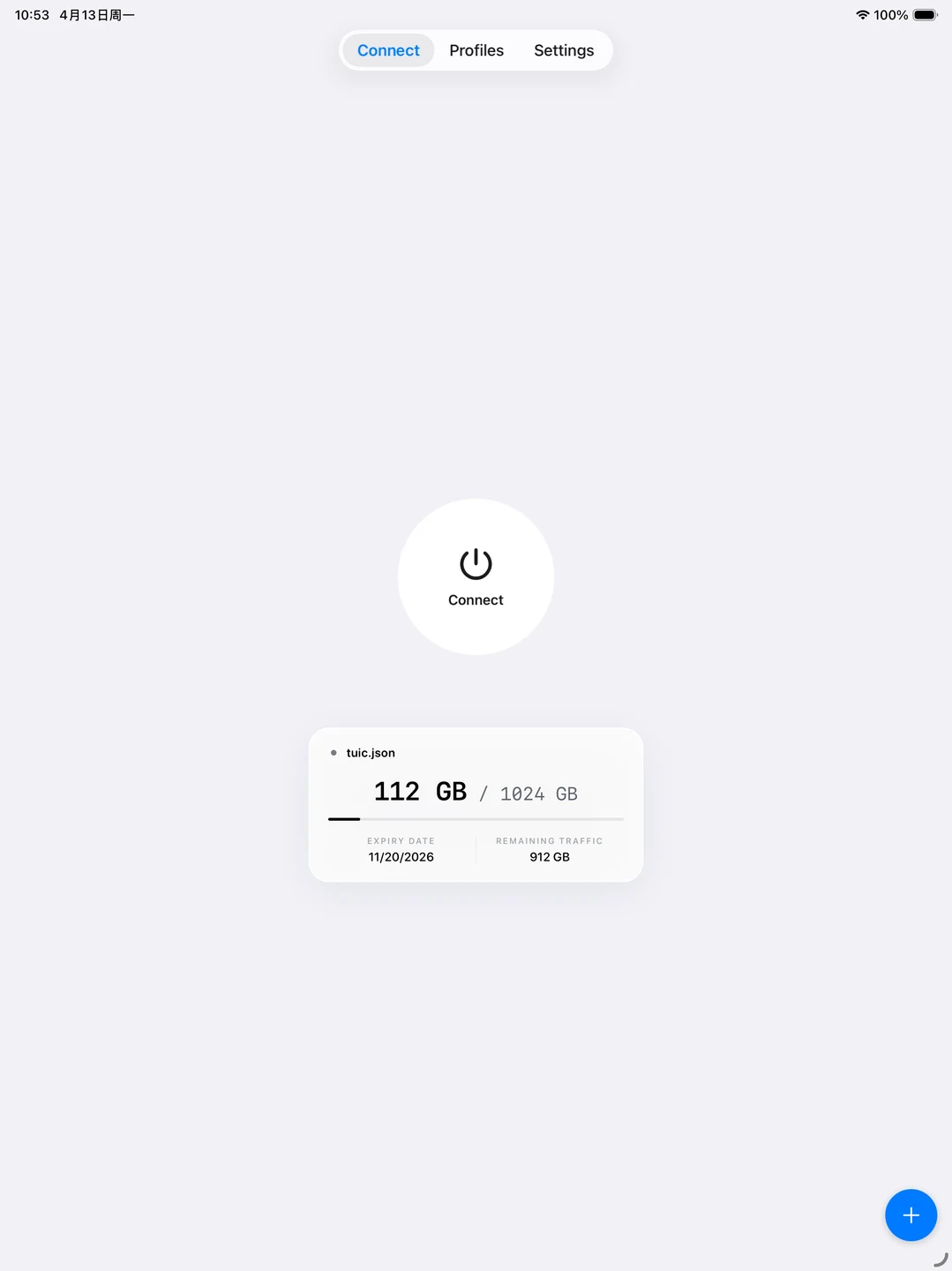 OneBoxM iPad 官方界面预览 6