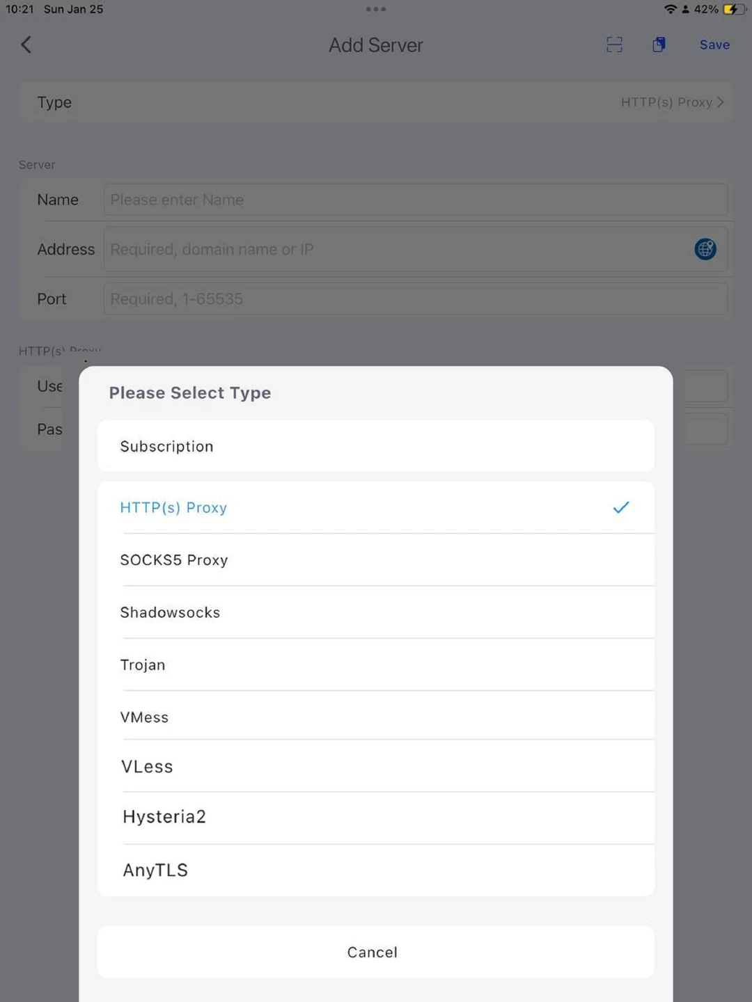 OnlyNet iPad 官方界面预览 6