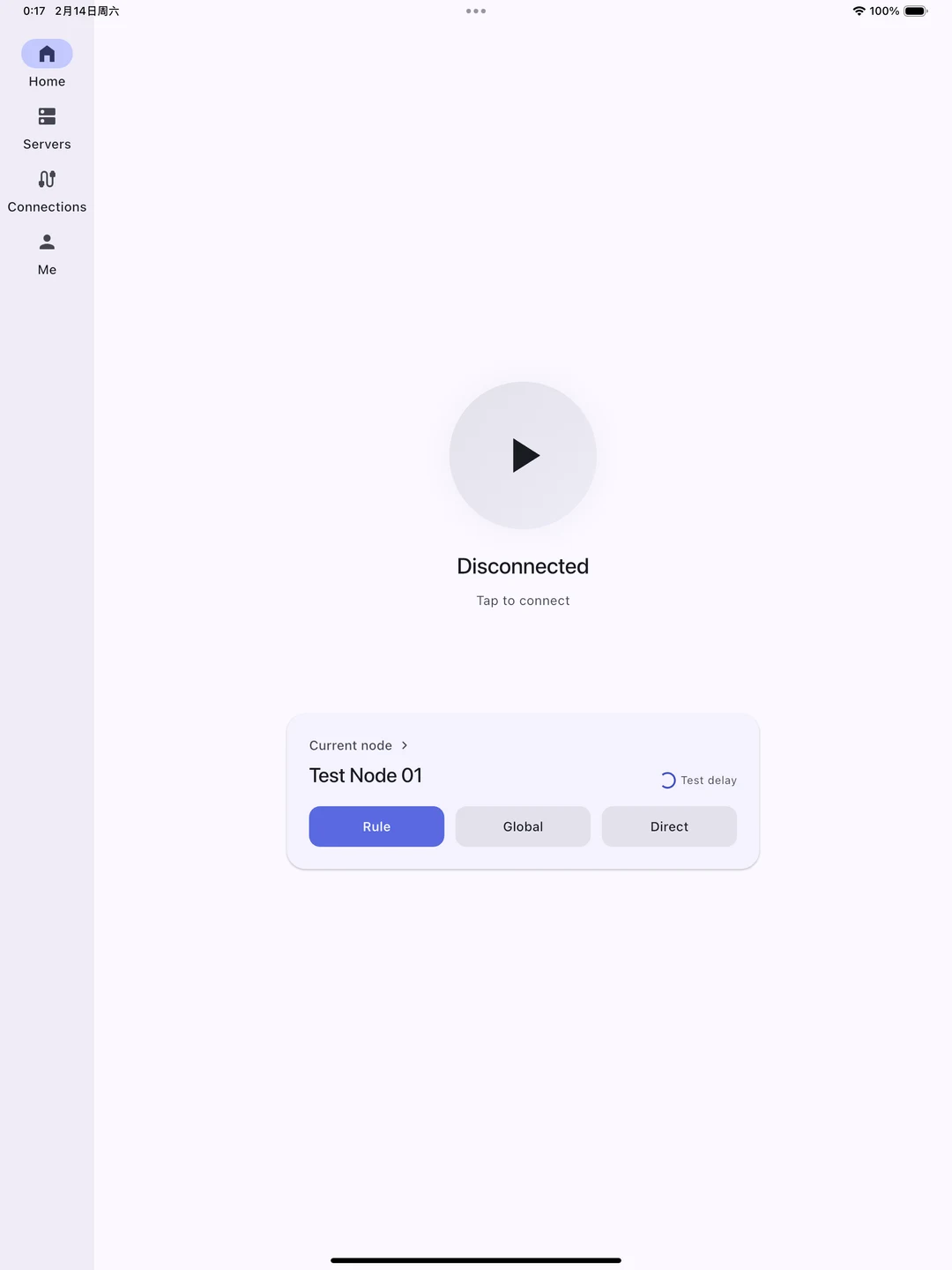 OpenVXS iPad 官方界面预览 5