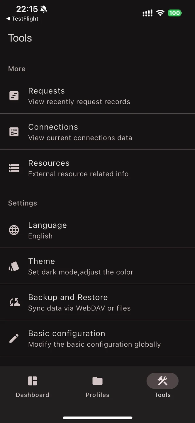 PanVell iPhone 官方界面预览 4