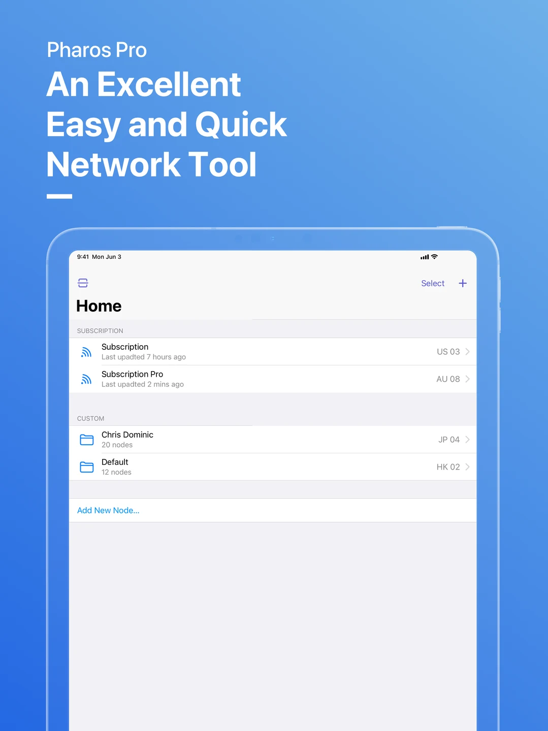 Pharos Pro iPad 官方界面预览 5