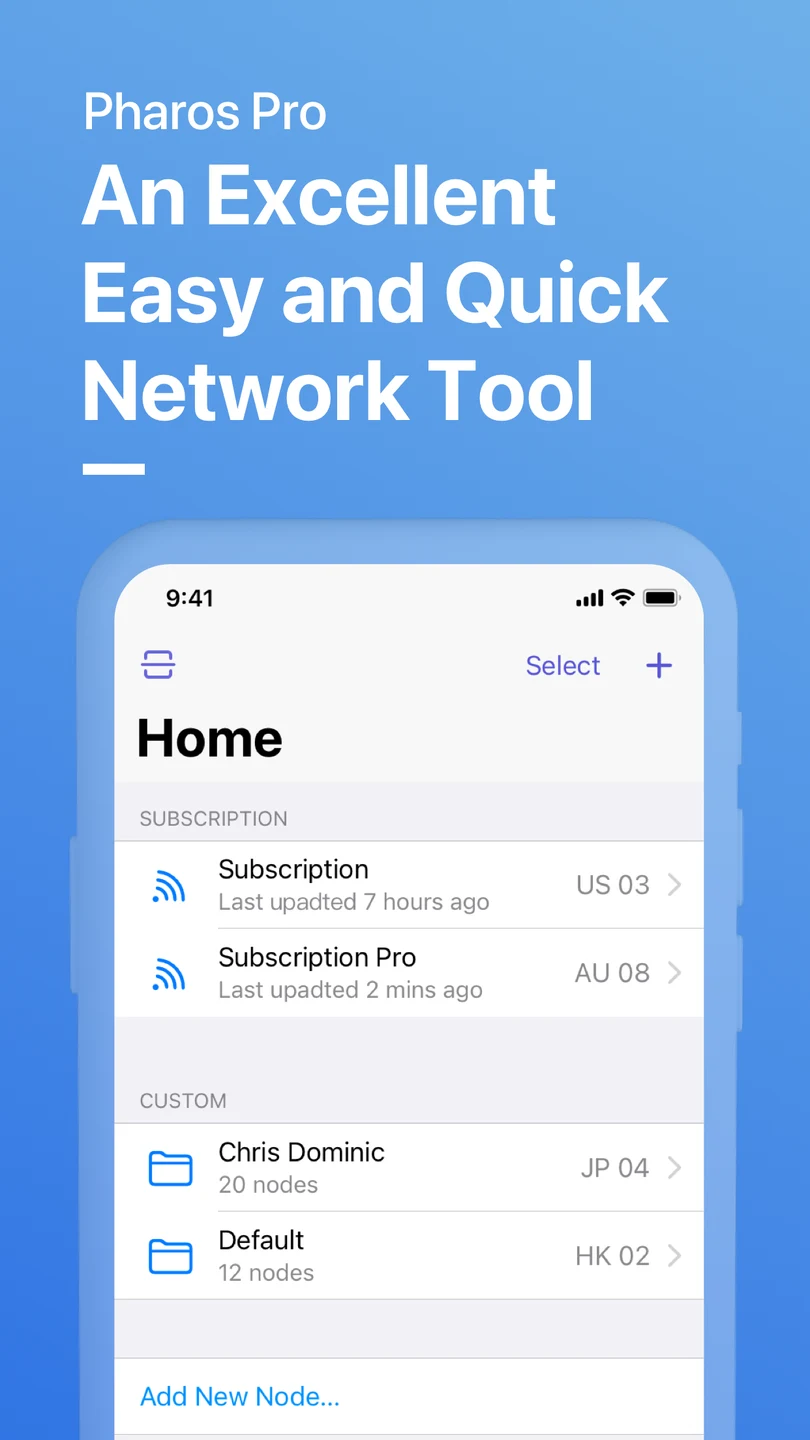 Pharos Pro iPhone 官方界面预览 1