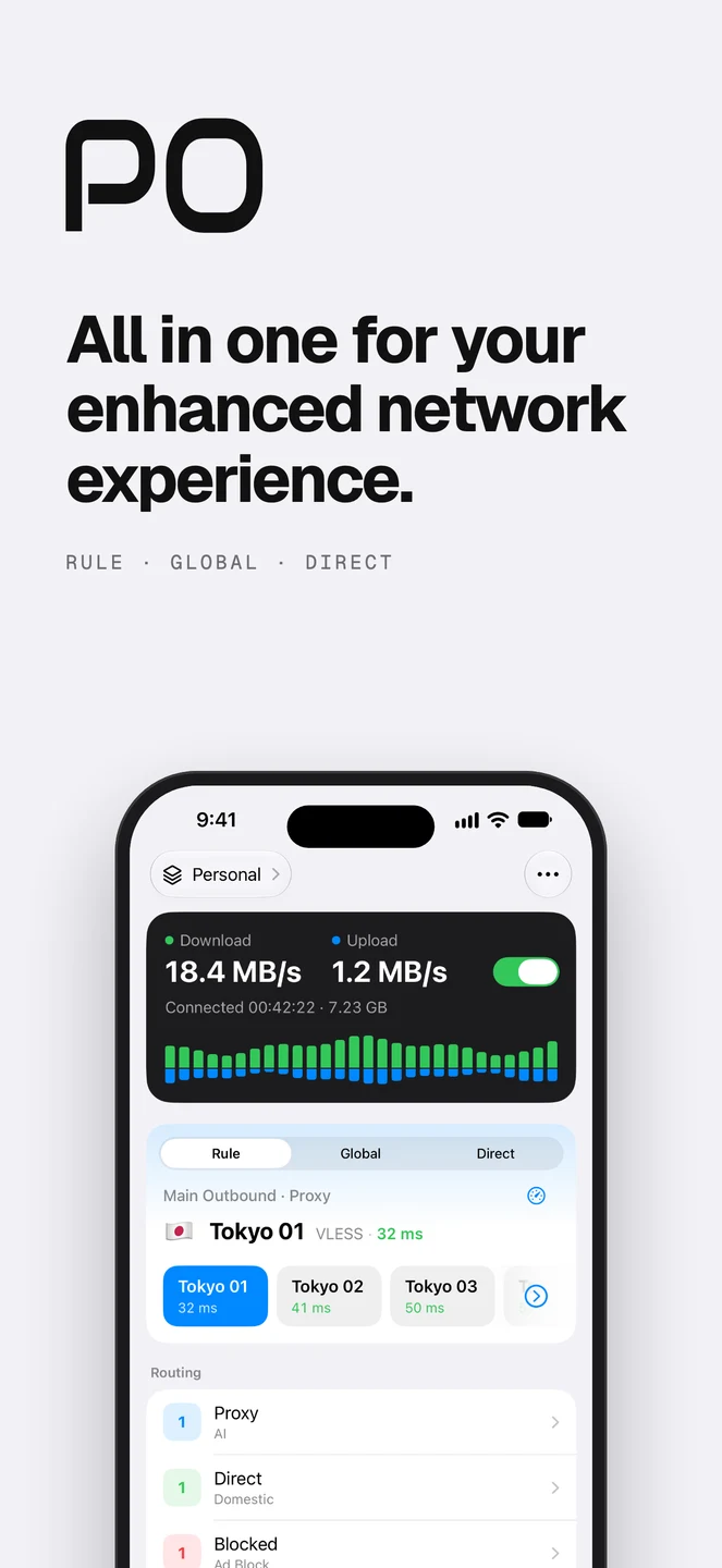 Potatso iPhone 官方界面预览 1