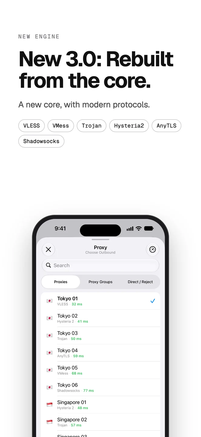 Potatso iPhone 官方界面预览 2