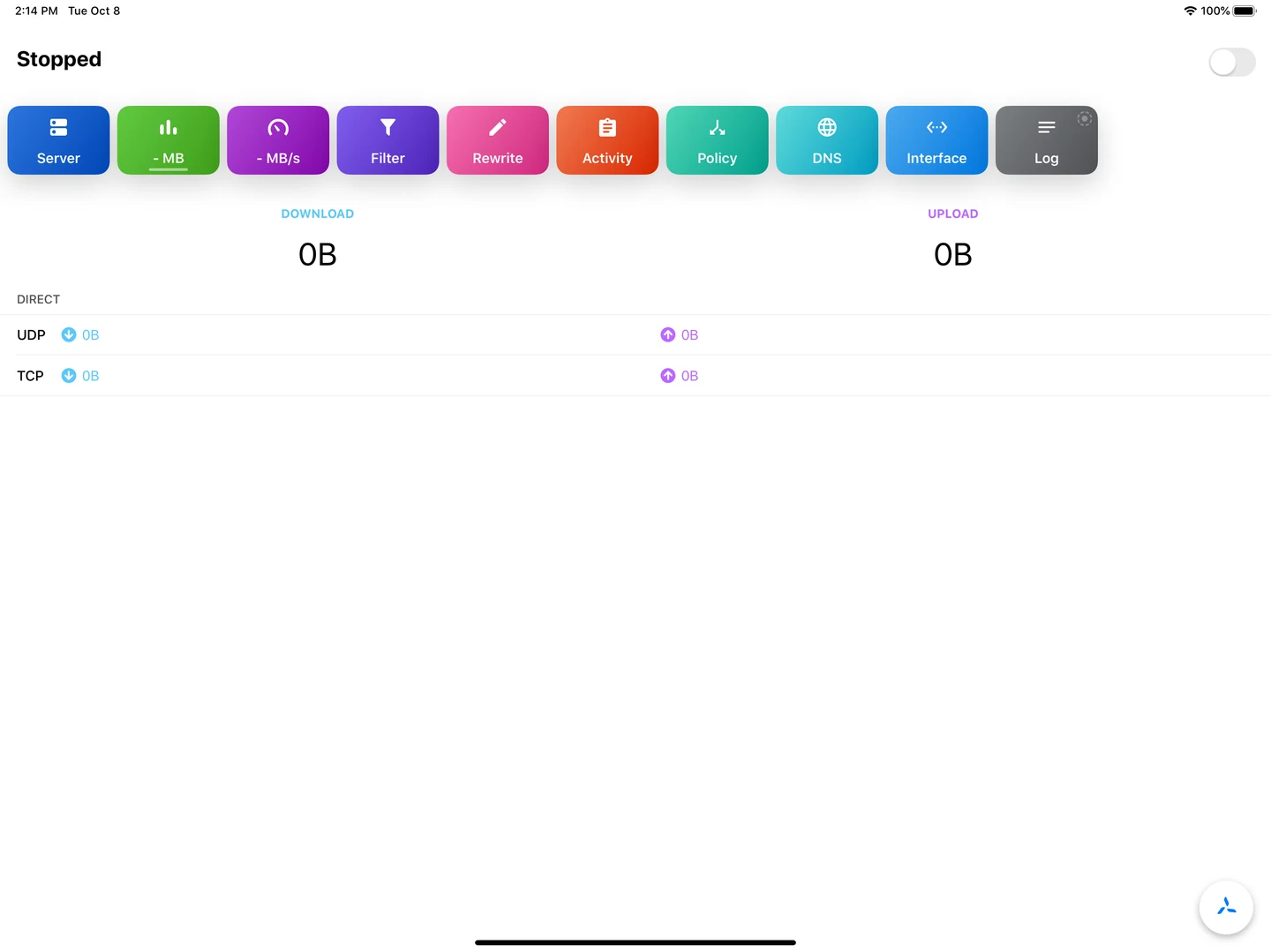 Quantumult X iPad 官方界面预览 6