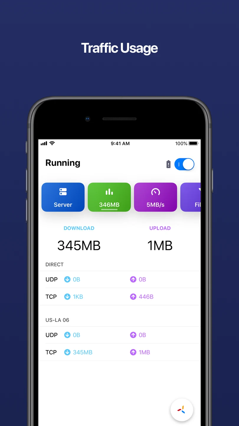 Quantumult X iPhone 官方界面预览 2