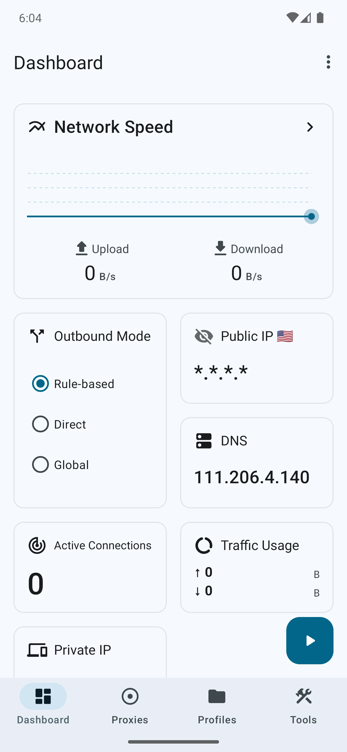 Surfboard Android 模拟器实测 · 主页