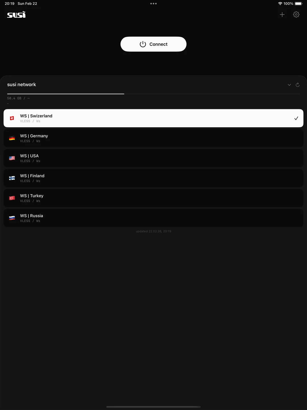 susi connect iPad 官方界面预览 4