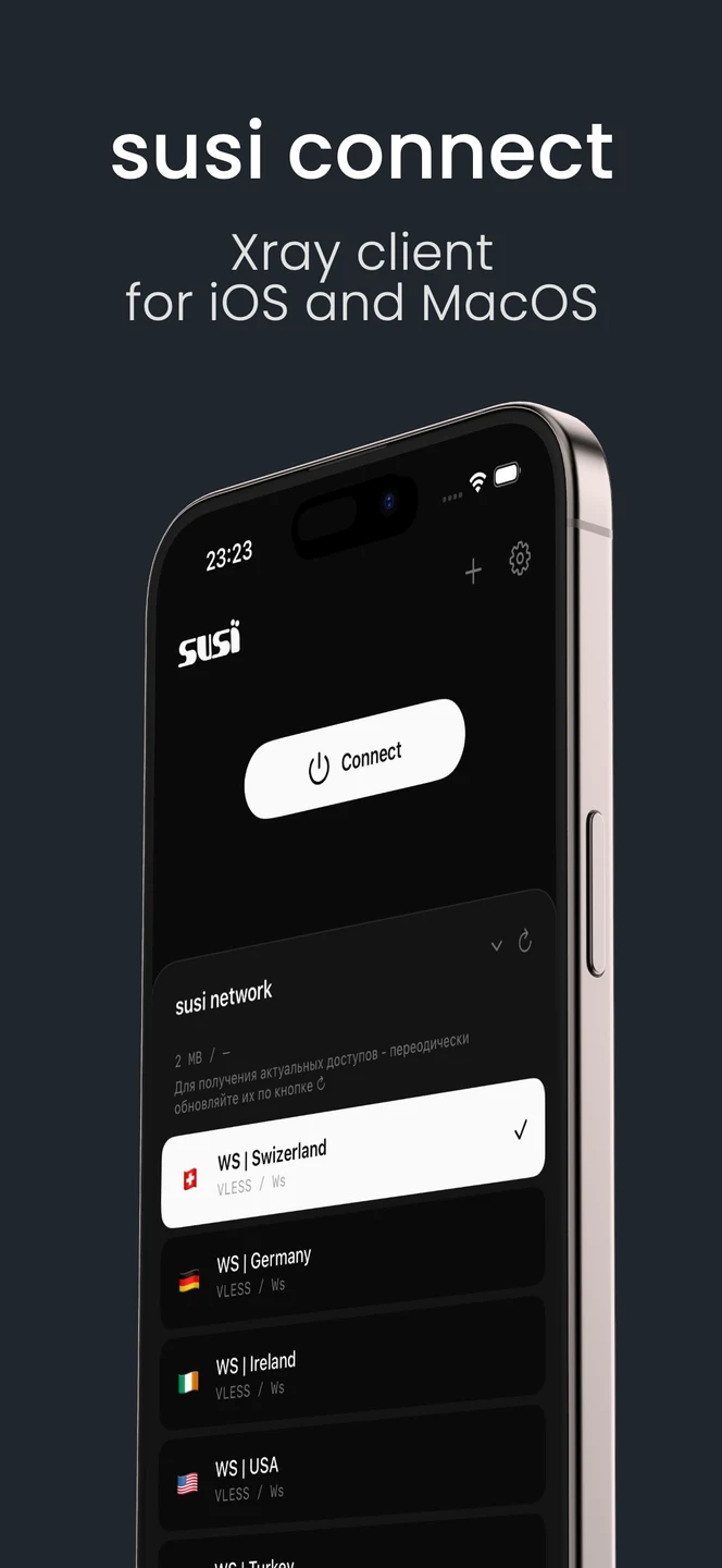 susi connect iPhone 官方界面预览 1
