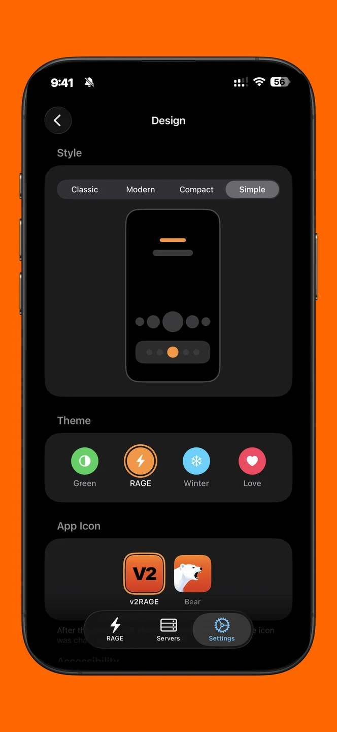 v2RAGE iPhone 官方界面预览 4