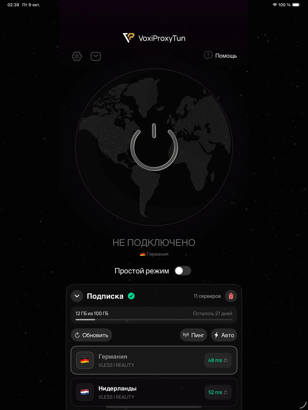 VoxiProxyTun iPad 官方界面预览 6