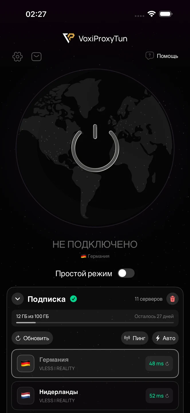 VoxiProxyTun iPhone 官方界面预览 2