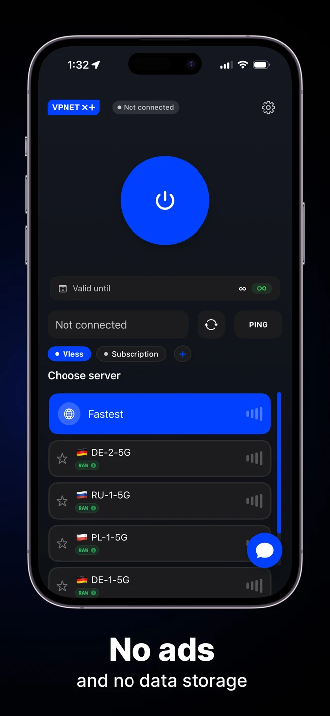 VPNET iPhone 官方界面预览 2