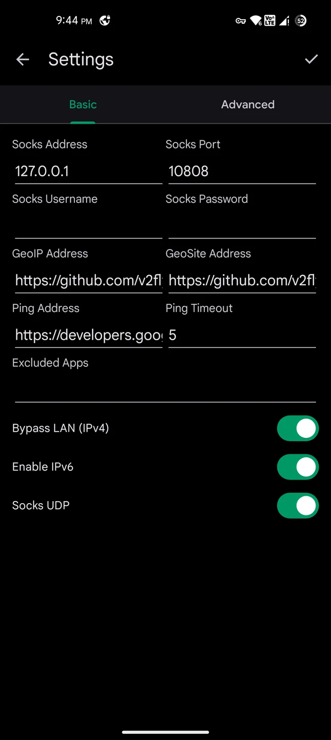Xray GUI 官方界面预览 3