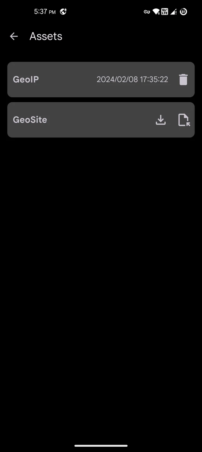 Xray GUI 官方界面预览 2