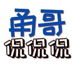 Sing-box-yg 仓库所有者头像
